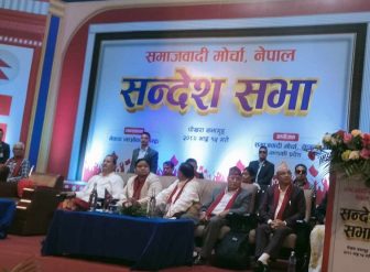 माधव नेपाल निर्दोष सावित भएका छन्– प्रधानमन्त्री प्रचण्ड