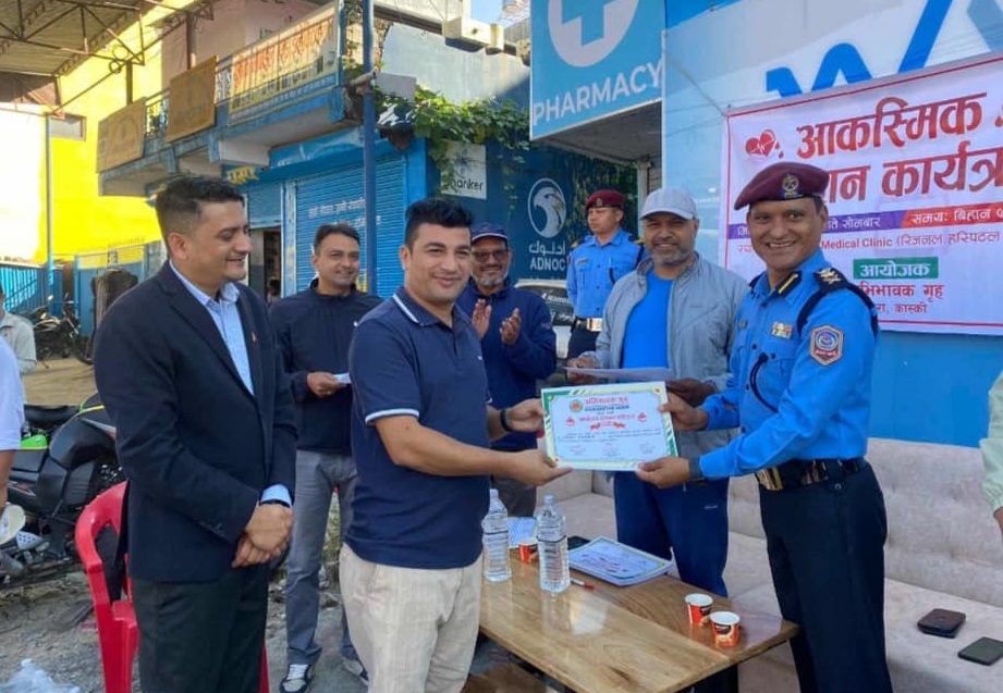 जिरो किमिमा भएको आकस्मिक रक्तदानमा ४० युनिट रगत संकलन
