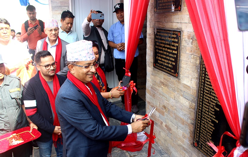 पोखराको महेन्द्रपुलमा अत्याधुनिक सार्वजनिक शौचालय निर्माण