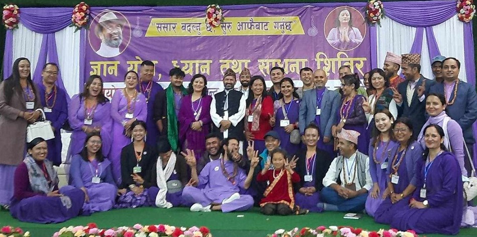 पोखरामा ज्ञान योग ध्यान तथा साधना शिविर