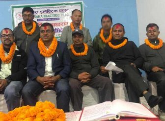 पोखरा इलेक्ट्रिक क्लबको अध्यक्षमा अमृत पोखरेल निर्वाचित