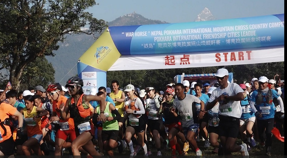 पोखरामा भएको अन्तराष्ट्रिय क्रस कीन्ट्रमा नेपाली टोलीको बर्चस्व
