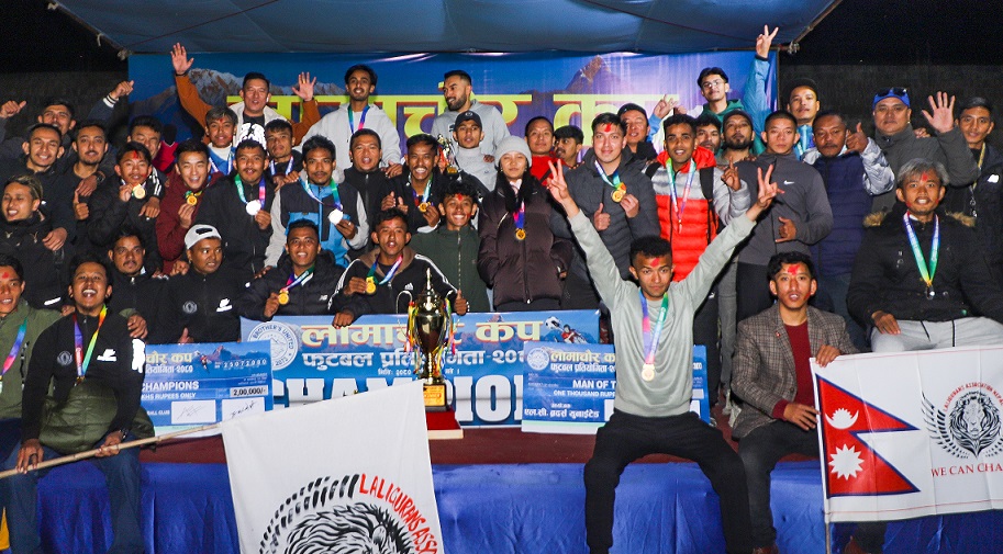 एलजि एसोसिएसनले जित्यो लामाचौर कप फुटबलको उपाधि