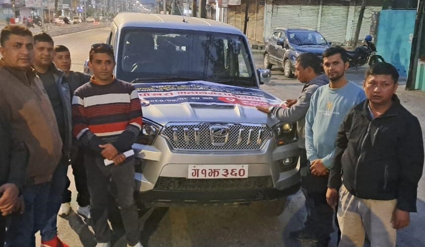 पोखरा महानगरको टोली राहत लिएर जाजरकोट हिँड्यो, ५० लाख राहत घोषणा
