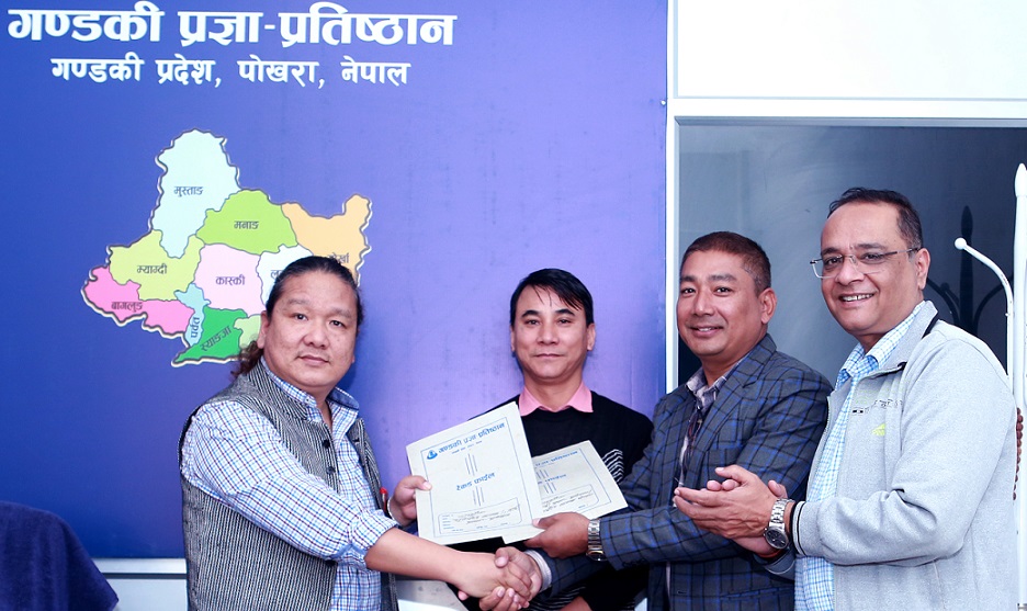 १२ औं पोखरा महोत्सवलाई गण्डकी प्रज्ञा प्रतिष्ठानको साथ