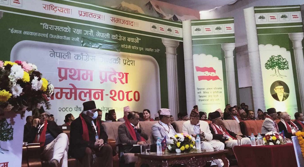 गगन थापाको गर्जनः भ्रष्टचारी लेखेको व्यानर लेखेपनि छोपेपनि केही हुदैन