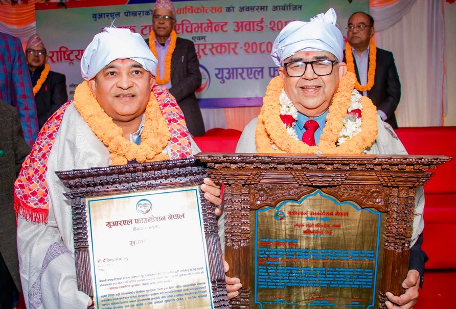 प्राडा बुद्धि थापालाई अवार्ड, दीपेन्द्रलाई पुरस्कार