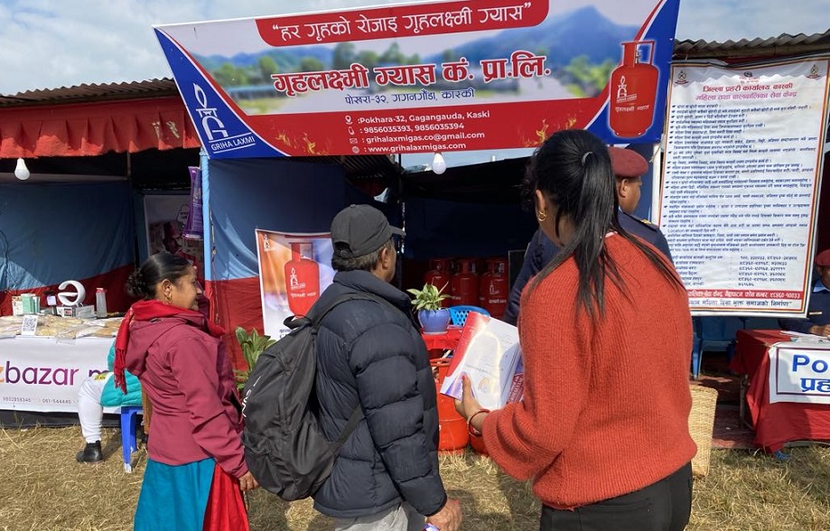 व्यापार मेलामा ग्यास दुर्घटनाबारे जनचेतना