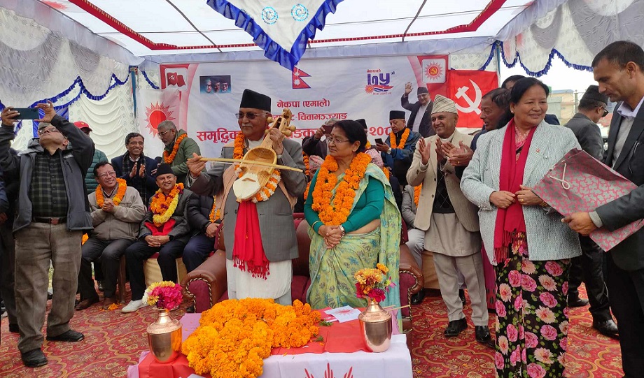 देशको अवस्था सुधार्न, एमालेको एकल बहुमत आवश्यकः अध्यक्ष ओली