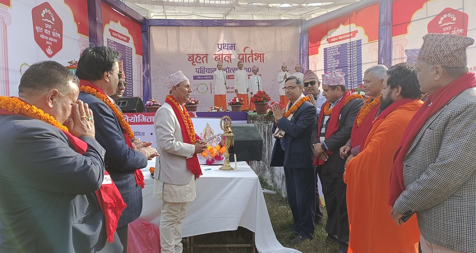 एन प्याव्सन कास्कीको बाल प्रतिभा पहिचान महोत्सव शुरु