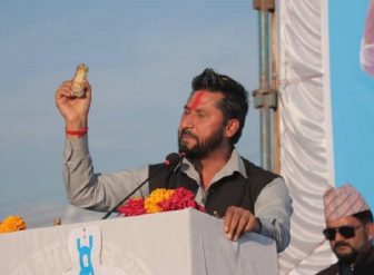 पोखरामा रवि लामिछानेलाई खोइलो प्रहार, खोइलोलाई सजाए राख्ने घोषणा