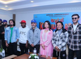 चलचित्र ‘खजुरे ब्रो’ घोषणा, महेश, निति र रेयरको प्रमुख अभिनय रहने