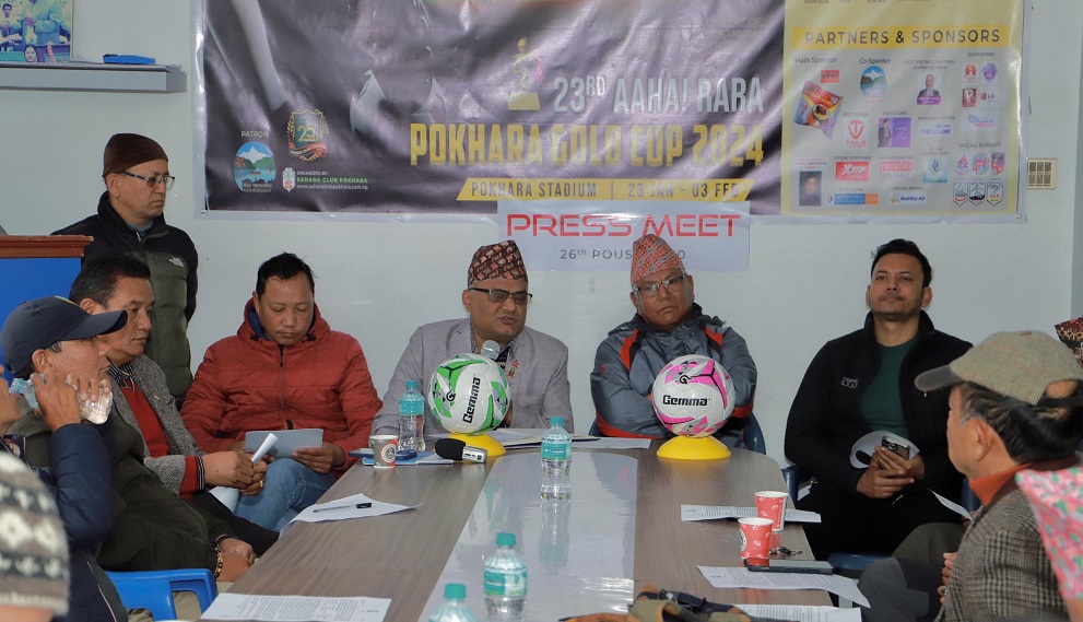 आहा रारा गोल्डकपमा २ विदेशी सहित १२ टिमले प्रतिस्पर्धा गर्ने