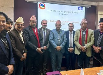 पोखराको दिगो पर्यटन परियोजनाका लागि चार अरब पचास करोड बराबरको सम्झौता