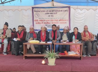 निर्मलपोखरी बागमारा पुँडी साना सहरी खानेपानी तथा सरसफाइ आयोजना सञ्चालन