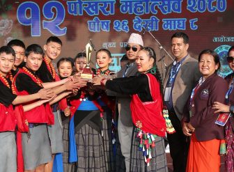 पोखरा महोत्सवमा आयोजित विद्यालय स्तरीय लोकनृत्य प्रतियोगिताको उपाधि सरस्वती आदर्शलाई