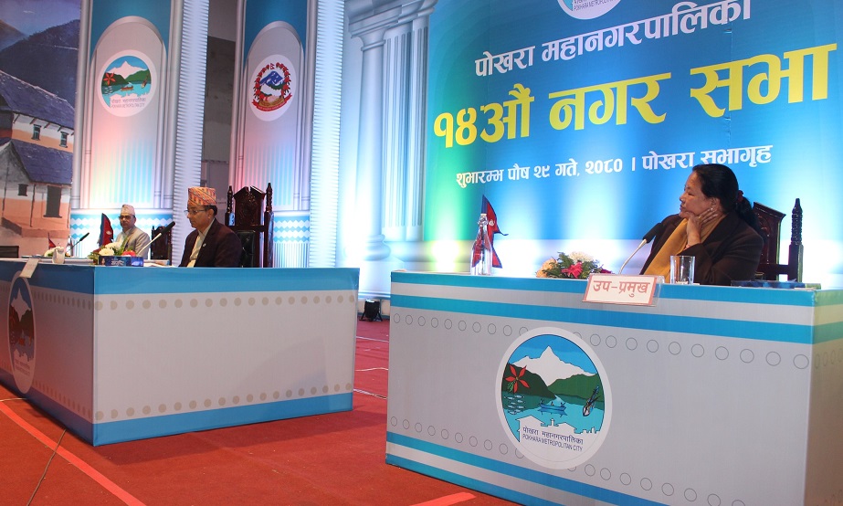पोखरा महानगरको सभा सुरु, कर घटाउन समिति गठन