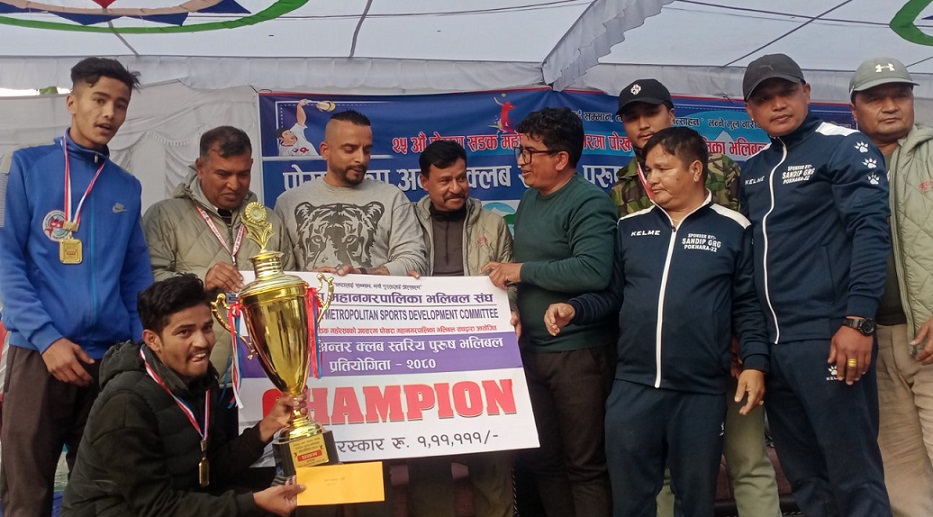 पोखरा कप पुरुष भलिबलको उपाधी पर्वत भलिबल क्लबले जित्यो