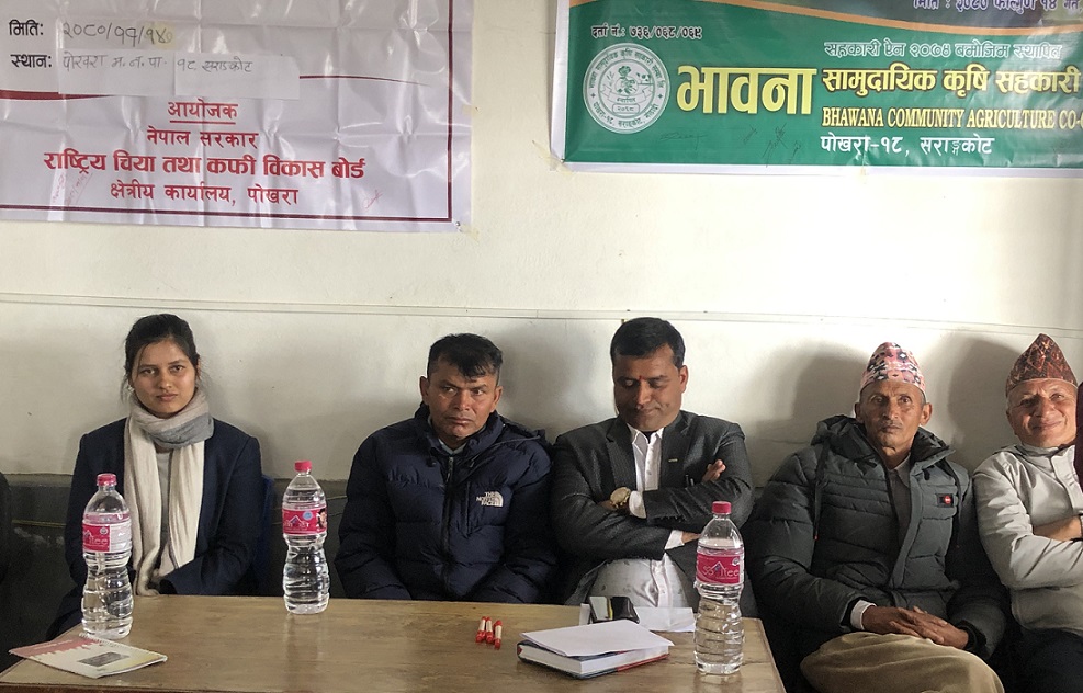 सराङकोटमा कफि खेति तालिम