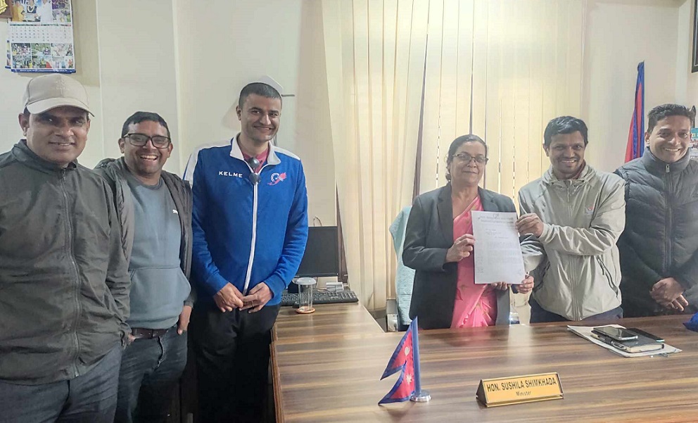 पोखरा स्पोर्ट्स अवार्डमा गण्डकी प्रदेश सरकार र पोखरा महानगरको साथ