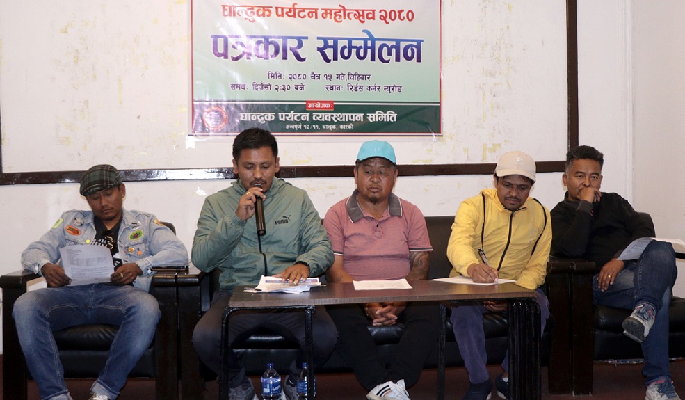 महोत्सव अवधिभर पर्यटकलाई ३० प्रतिशत छुट