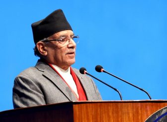 पुष्पकमल दाहाल