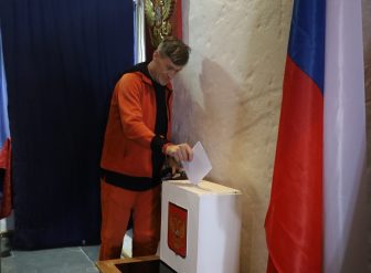 रसियाली नागरिकले पोखराबाटै राष्ट्रपतिलाई मतदान