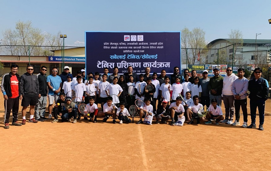 ‘खेल्छ गण्डकी’ कार्यक्रम मार्फत सुरु, ‘सबैका लागि टेनिस, संधैका लागि टेनिस’