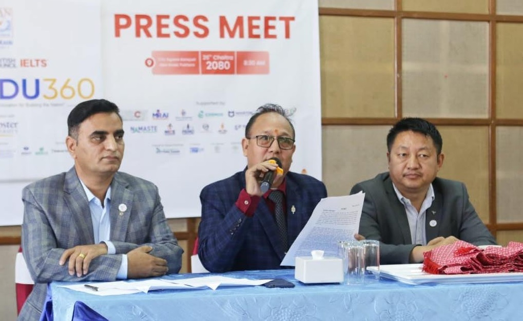 इक्यान कास्कीको इडीयू ३६०ः पोखरामा चैत ३० गते बृहत शैक्षिक बहस