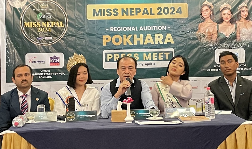 ‘मिस नेपाल २०२४’ को यात्रा सुरुः पोखरामा मंगलबार ओरिन्टेसन, अडिसन ५ गते