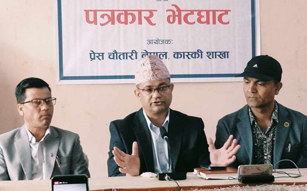 सहकारी छानबिन गर्न संसदीय समिति बन्दै कानुन मन्त्री गिरी