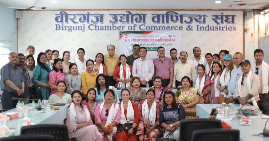 सिमरा–पोखरा उडान गर्न वीरगञ्ज र पोखराका व्यवसायीको माग