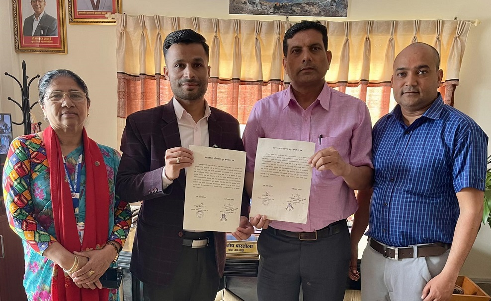 पोखरा १२ बासीलाई युआरएलमा ३० प्रतिशत छुट