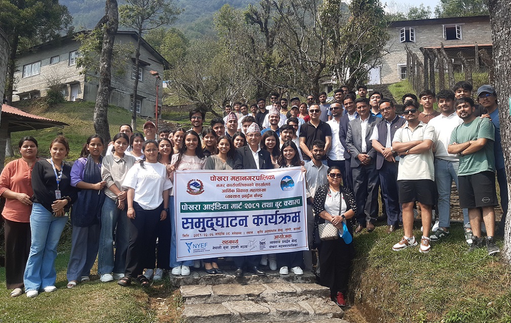 युवालाई व्यवसायी बनाउन पोखरा आइडिया मार्ट, युवाका १८ योजना छनौट