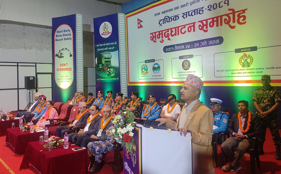 ट्राफिक नियम पालना गर्न झन्झट नमानौं ः मुख्यमन्त्री अधिकारी