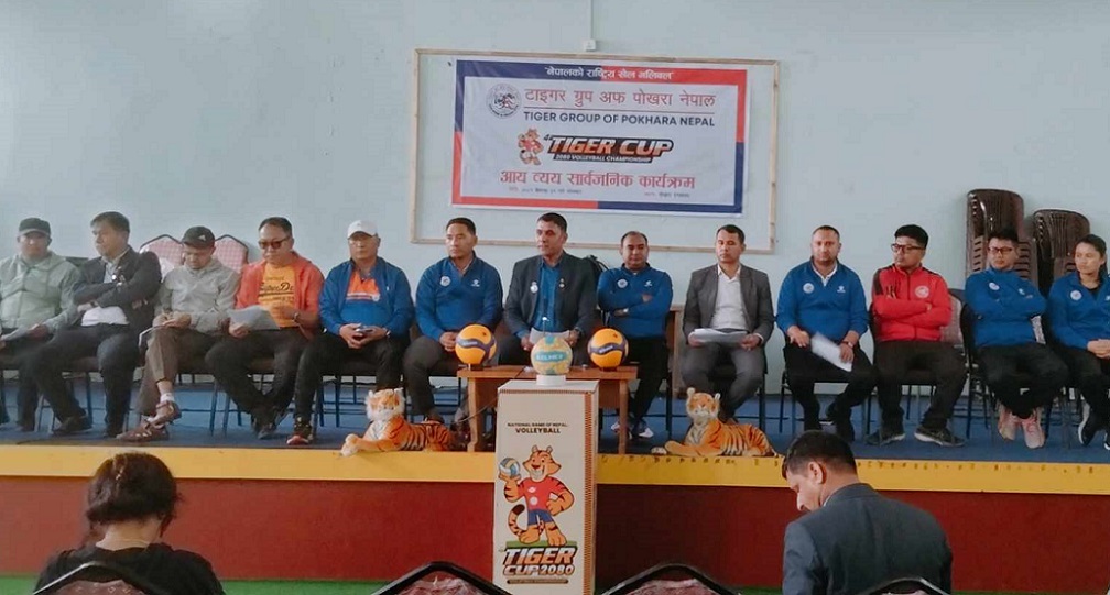 टाइगर कप भलिबल प्रतियोगितामा १८ लाख बचत