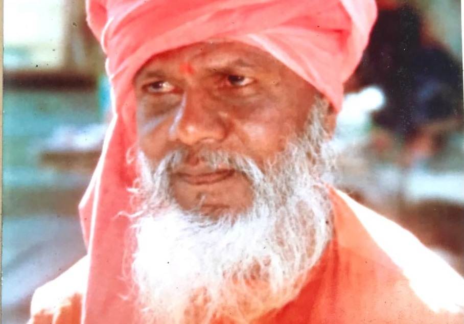 चेतन गिरी