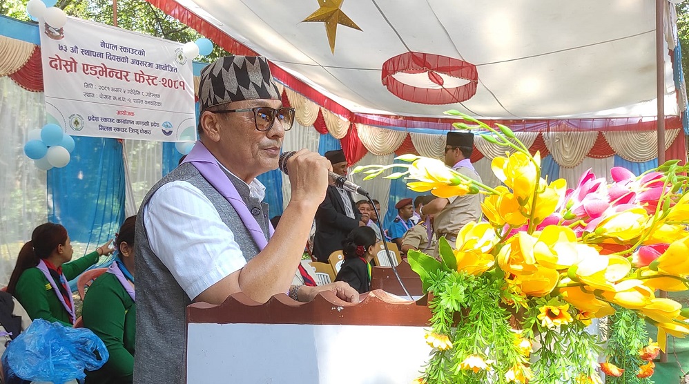 सामाजिक रुपान्तरणमा स्काउटको भूमिका प्रशंसनियः मन्त्री थापा