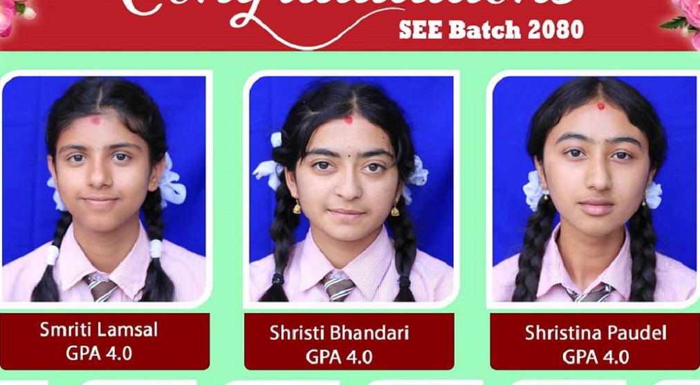 डिज्नील्याण्ड एकेडेमीका ३ छात्रालाई ४ जिपिए