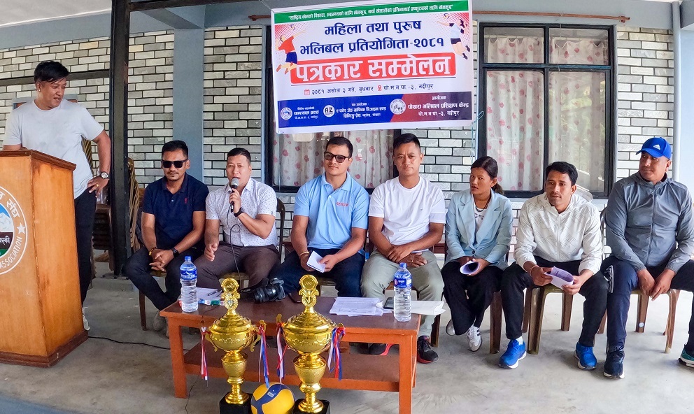 नदीपुरमा क्लबस्तरीय भलिबल प्रतियोगिता, उपाधि राशी १ लाख ३० हजार