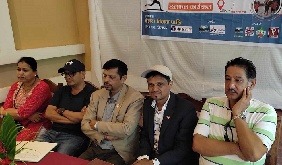 पर्वतीय दौडलाई पोखराका पर्यटन व्यवसायीले सघाउने