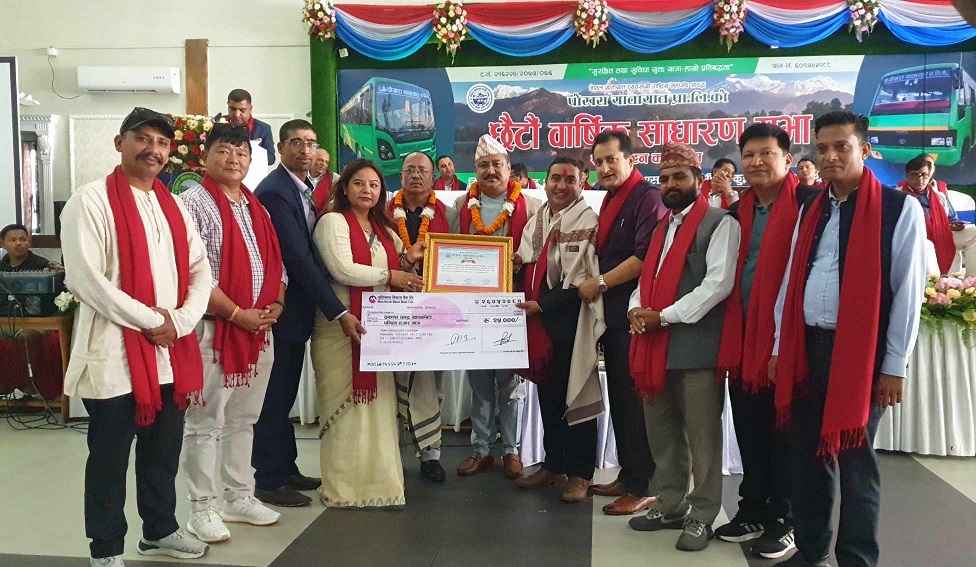 सडक यातायात व्यवसायिक पत्रकारिता पुरस्कार सम्पादक सपाकोटालाई
