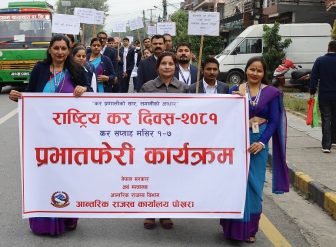 पोखरामा कर सप्ताह शुरु