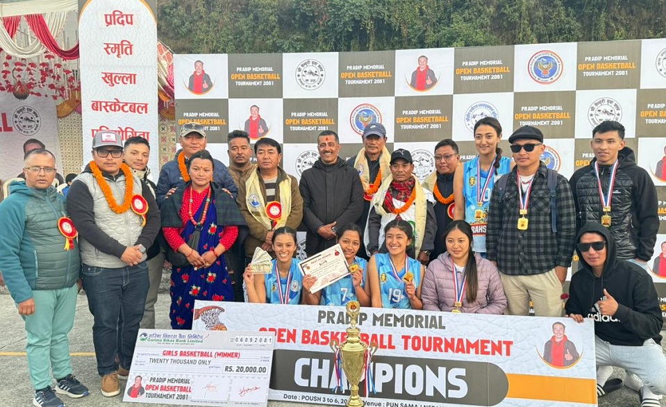 प्रदीप मेमोरियल बास्केटबलको उपाधि पुरुषतर्फ छोम्रोङ र महिलातर्फ ताङतिङ च्याम्पियन
