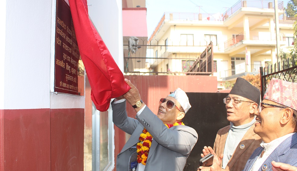 सामाजिक विकास कार्यालय तनहुँको भवन उद्घाटन, सेवा विस्तारको प्रतिबद्धता