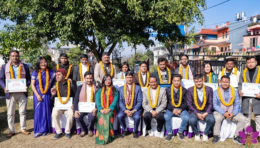 नेपाल पत्रकार महासंघ कास्कीका नव निर्वाचित कार्यसमितिको सपथग्रहण तथा पदस्थापना