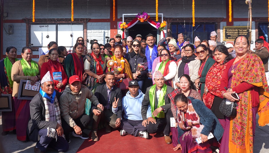 सिताराम केसी स्मृती पार्क निर्माणका लागि केसी परिवारद्वारा साढे २ रोपनी जग्गा सहयोग