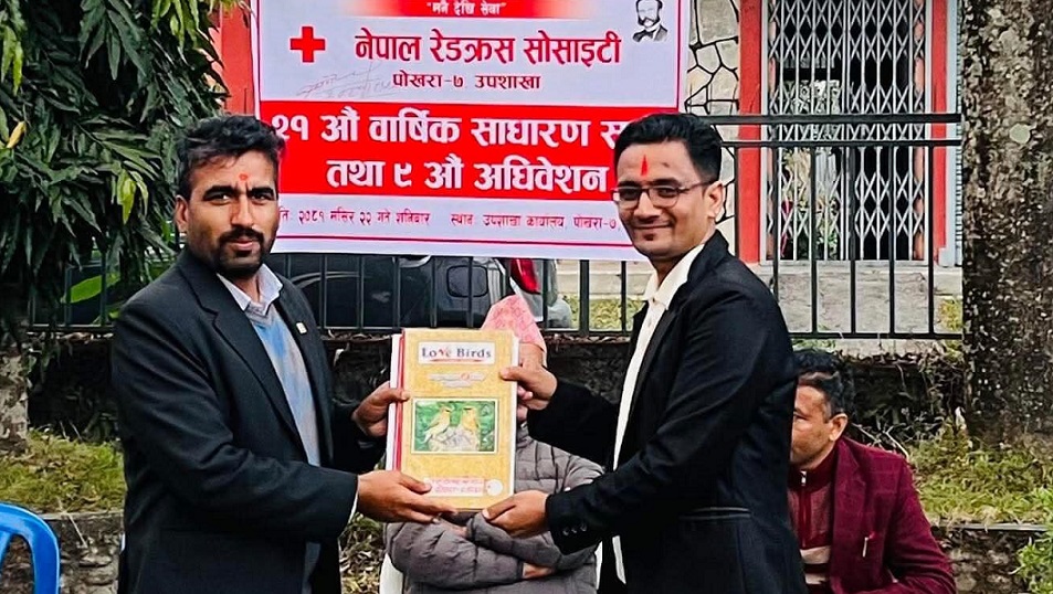 नेपाल रेडक्रस सोसाईटी पोखरा ७ उपशाखाको सभापतिमा सुजन बराल चयन