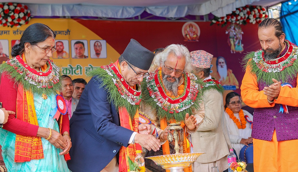 शुक्लागण्डकी कोटिहोम शुरु, असल कर्म गर्नु नै धर्मः प्रदेश प्रमुख भट्ट