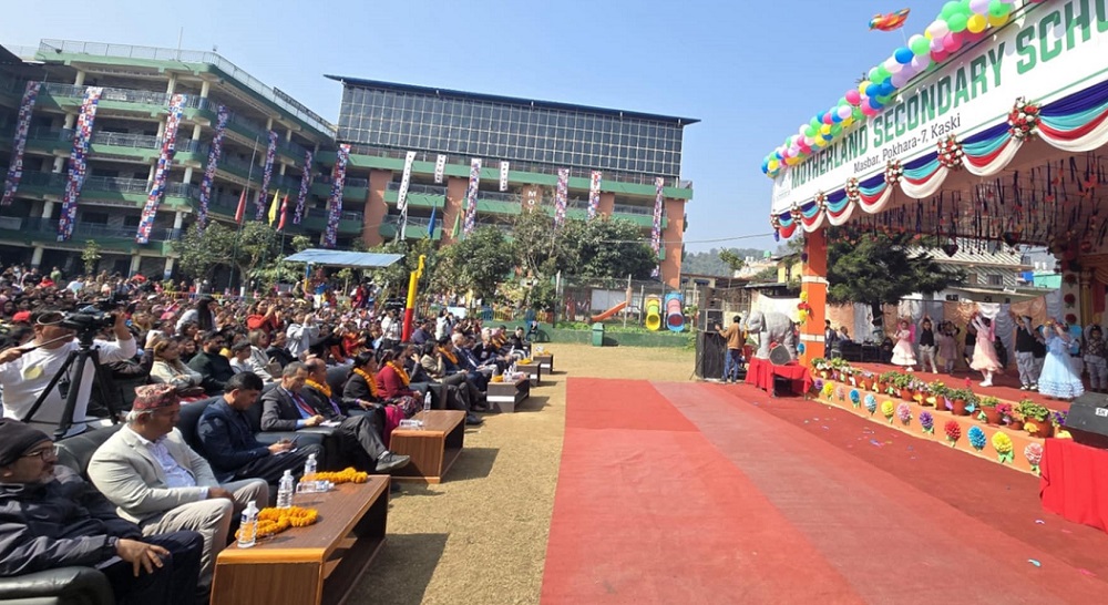 मदरल्याण्ड माविमा तीनदिवसीय वार्षिक सांस्कृतिक कार्यक्रम सुरु